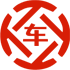万柏林昇腾云汽车抵押贷款公司 
